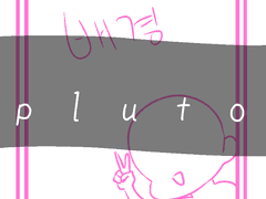 SD고정틀 커미션