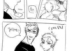 [제천독자] 2020 중반기~하반기 연성 모음