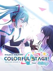 [프로세카] 캐릭터 프로필