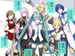 [プロセカ] 鏡音リン 자기소개