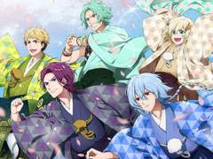 메인스토리 4부 키비주얼