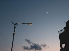 너와 손이 닿으면