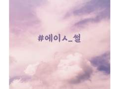 [블랙자칼] 짧은 썰 모음