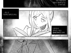 2020.10.04 일일과제 中