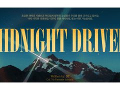 MIDNIGHT DRIVER