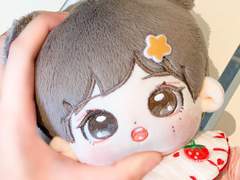 ❝CLOSED❞ CHESTNUT HAECHAN