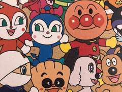 한국에서 왔습니다. (8)