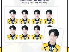 윈메타윈 증사 우편 영수증