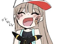 아야메 낙서/시게아야 썸타는거같은 만화