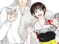 [셋쇼혜단] 어흥!