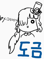 「하루라의 프리채널」_업데이트 정보