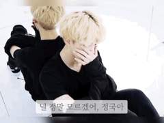 흔적 인물 관계도