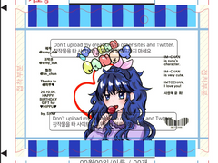 20.10.05 임챤 캔디키링