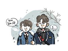 겨울 청게 욱맠