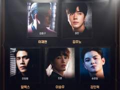 201004 2시 비스티