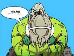 그때로 돌아갈 수 있다면