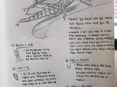 4. 맥가이버 메뚜기