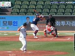10.06(화) 18:30KBO KIA vs 한화 (라인업 분석 예정)