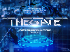 더 게이트(w.타텍) 핸드아웃 배포