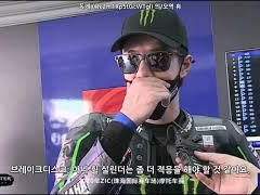 201006-201007 왕이보 주하이 인터뷰 모음