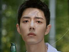 이니스프리 샤오잔 innisfree xz