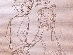 아즐 응디 만지는 드림 낙서