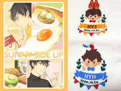 [유현유진온리2/일3] 신간+굿즈 Info:)