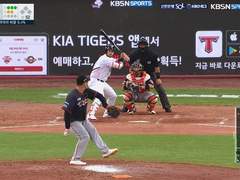 10.07(수) 15:00KBO KIA vs 한화 (라인업 분석 예정)
