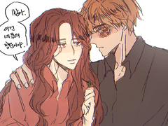 [영웅승리] 정원사와 사냥꾼 로그