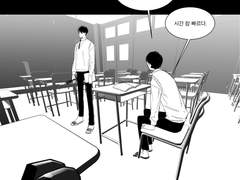 [전독시/중혁독자] 컬러버스au