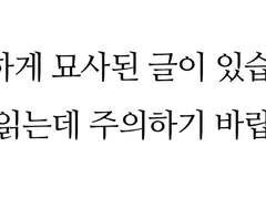 [오소마츠상] 세상에서 조금의 영향도 주지 못하는