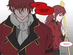 [신의 탑] 엔류랑 화련