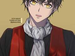 [신의 탑] 스물다섯번째밤(1부)