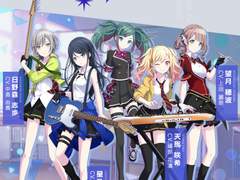 [プロセカ] 日野森 志歩(히노모리 시호) 자기소개