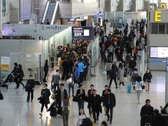 꽃보다 청춘 오사카편 - 2부