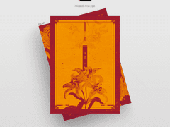 [레디메이드] #134 청초 | 분양 완료