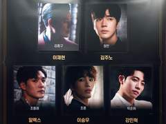 201007 8시 비스티