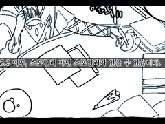 잘 자, 좋은 꿈 꿔.