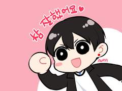 내스급 칭찬스티커 판매합니다