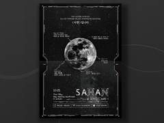 사한 포스터 & 티켓