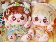 ❝CLOSED❞ CARAMEL & COCONUT MILK