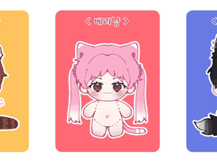 봉봉랫서 베리냥 오레오울프