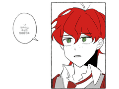 명확한 답을 찾기 위해