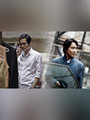 두 개의 이름을 가진 남자들