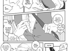 오피스au 루인카를