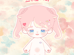 인형 도안 커미션