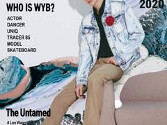 왕이보 생일기념 디자인 모음