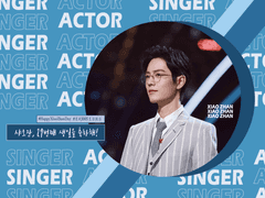 샤오잔 생일기념 디자인 모음