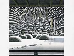 [도련님] 프롤로그 : 패전의 땅