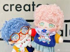 ❝CLOSED❞ LUNA MIN & ASTRA TAE